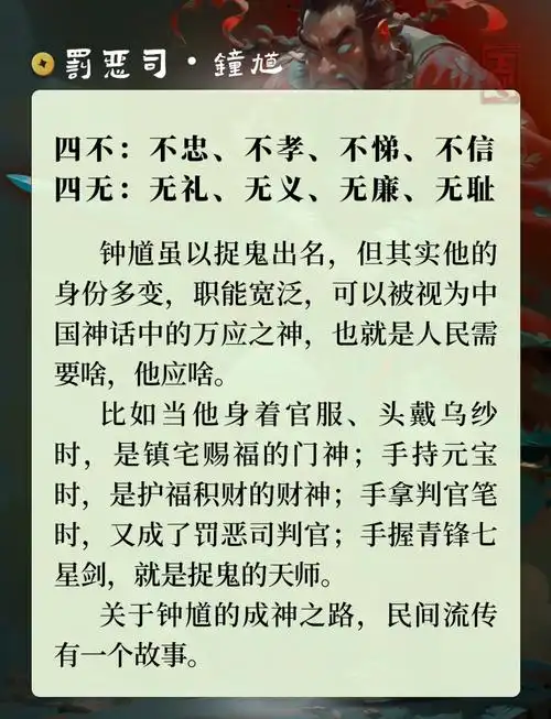 LOL辅助新答案？钩子英雄成赛场胜负手，准不准决定T0还是T5