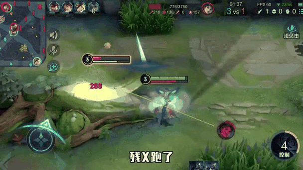 一血战队惊艳亮相：全新阵容冲击DOTA2赛事格局